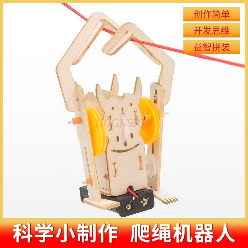 small invention DIY children's - đánh giá và giá Science And Invention