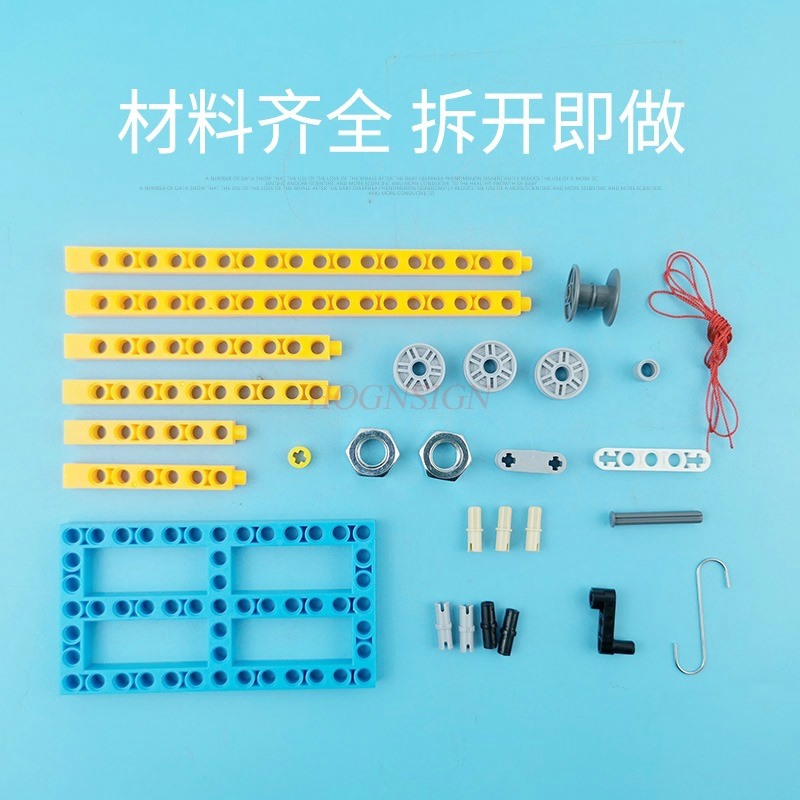 1set Pulley block physical sci - đánh giá và giá Science And Invention
