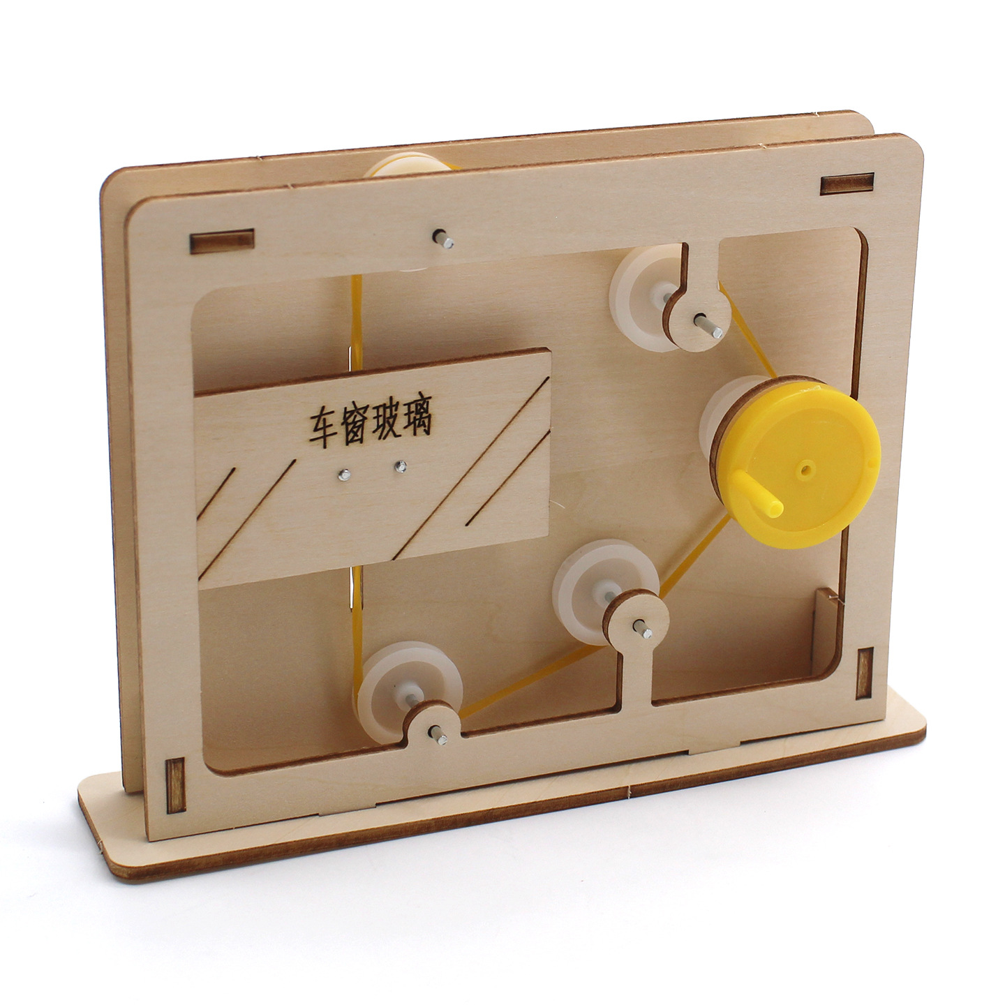 Educational Rope-and-Pulley Mo - đánh giá và giá Science Toys