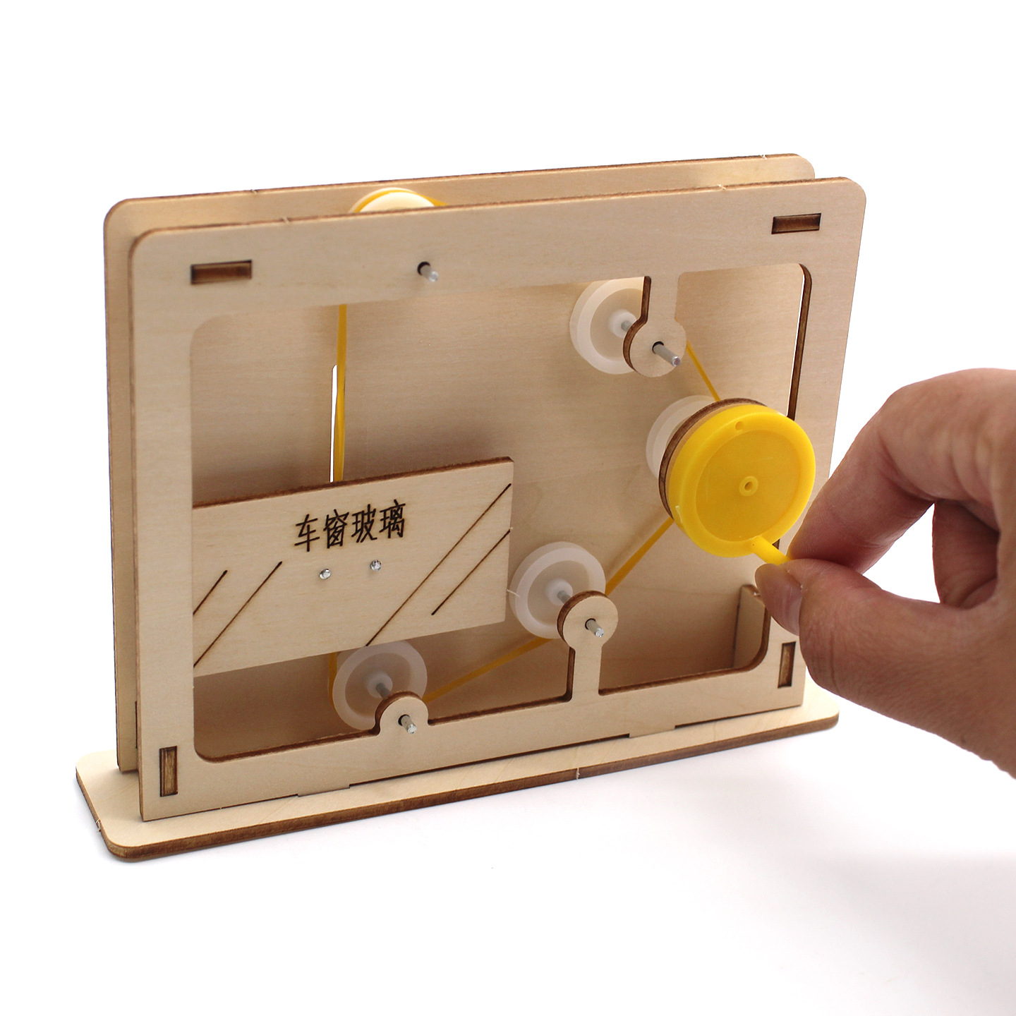 Educational Rope-and-Pulley Mo - đánh giá và giá Science Toys