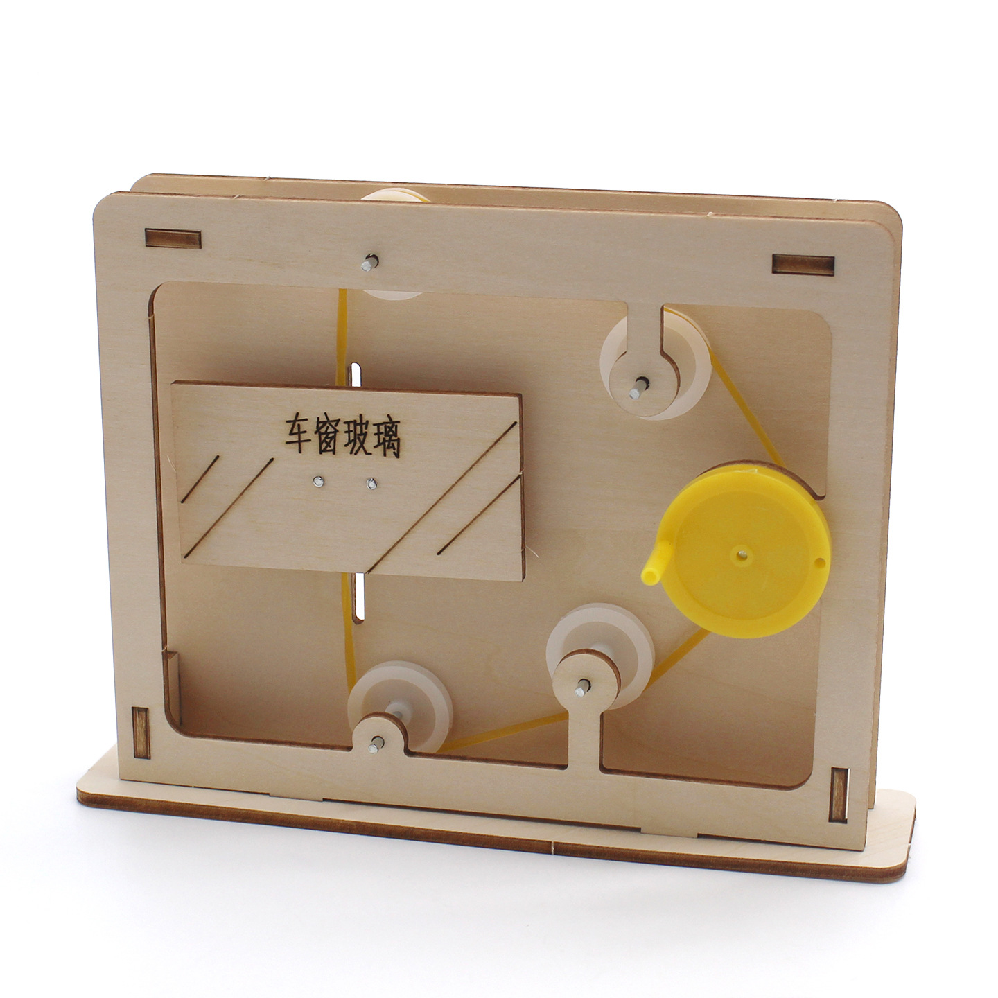 Educational Rope-and-Pulley Mo - đánh giá và giá Science Toys